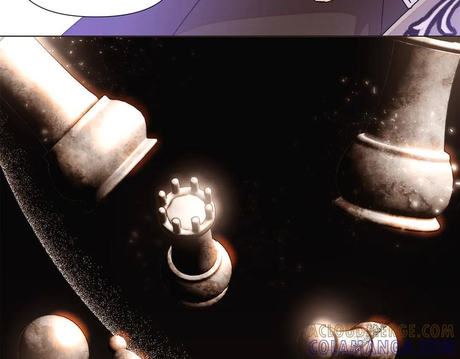 第167话 抱得美人归 第129页