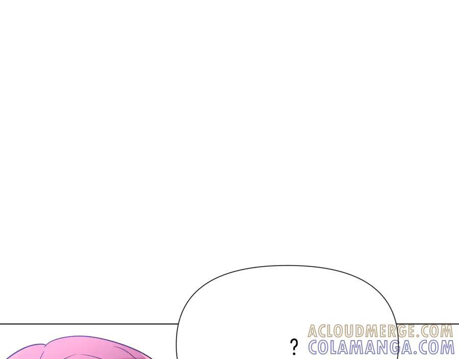 第167话 抱得美人归 第133页
