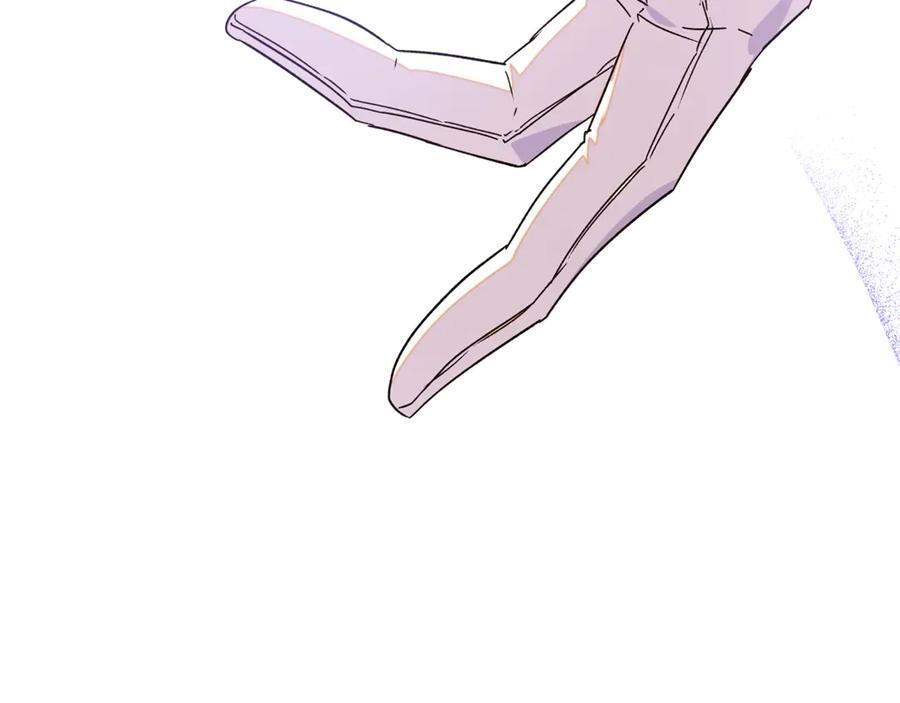 第167话 抱得美人归 第139页