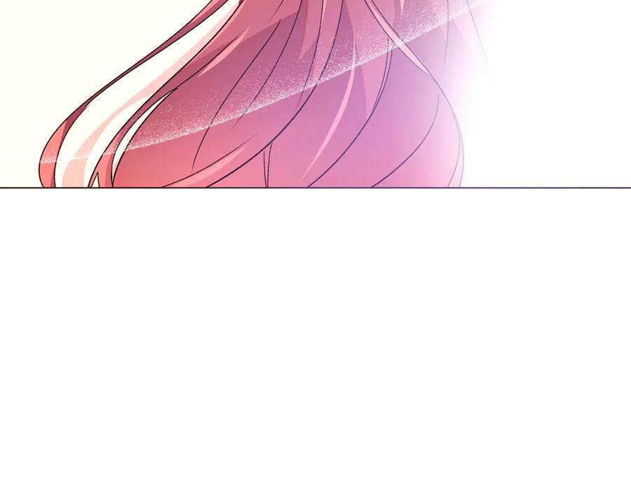 第167话 抱得美人归 第146页
