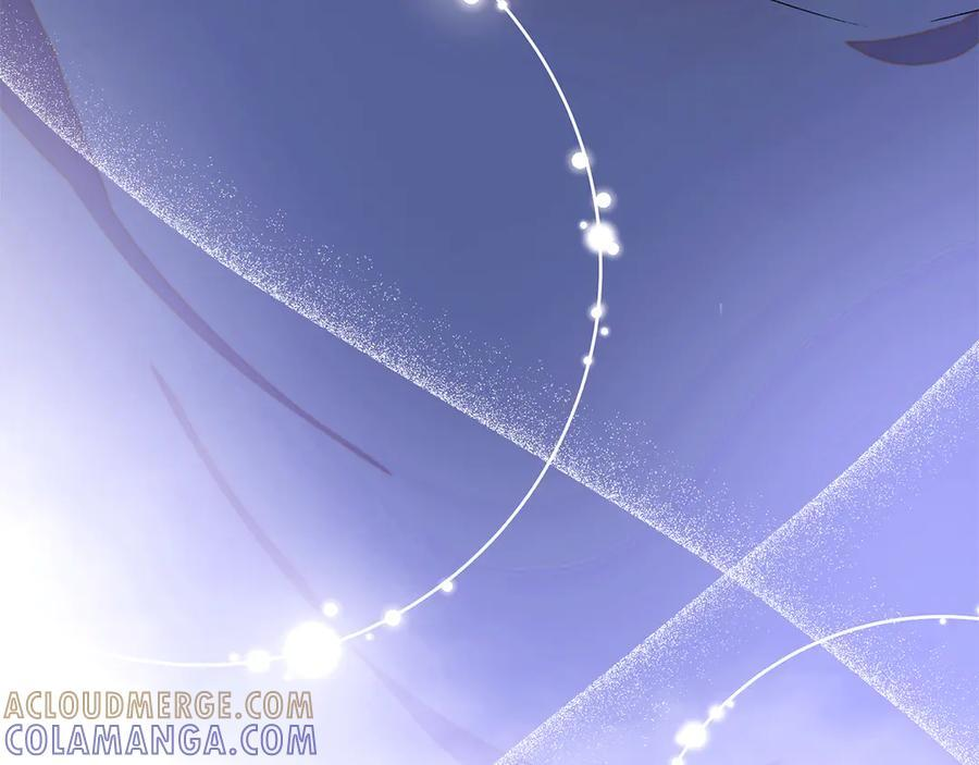 第167话 抱得美人归 第153页
