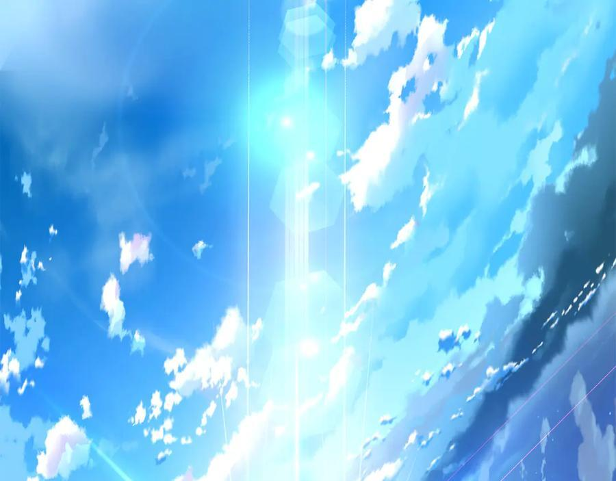 第168话 皇后的目的 第4页