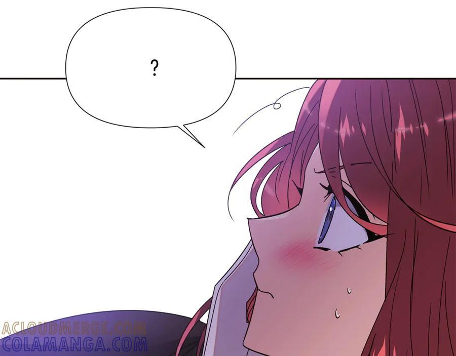 第168话 皇后的目的 第49页