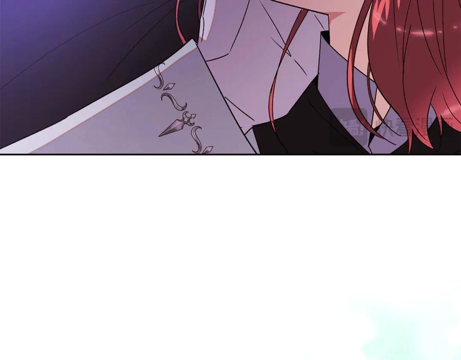 第168话 皇后的目的 第50页