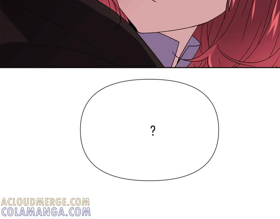 第168话 皇后的目的 第77页