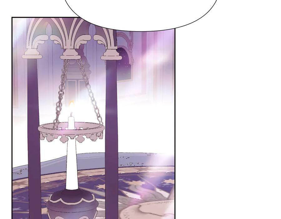 第168话 皇后的目的 第82页