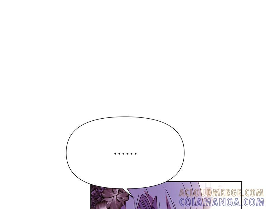第168话 皇后的目的 第85页