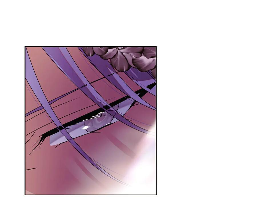 第168话 皇后的目的 第88页