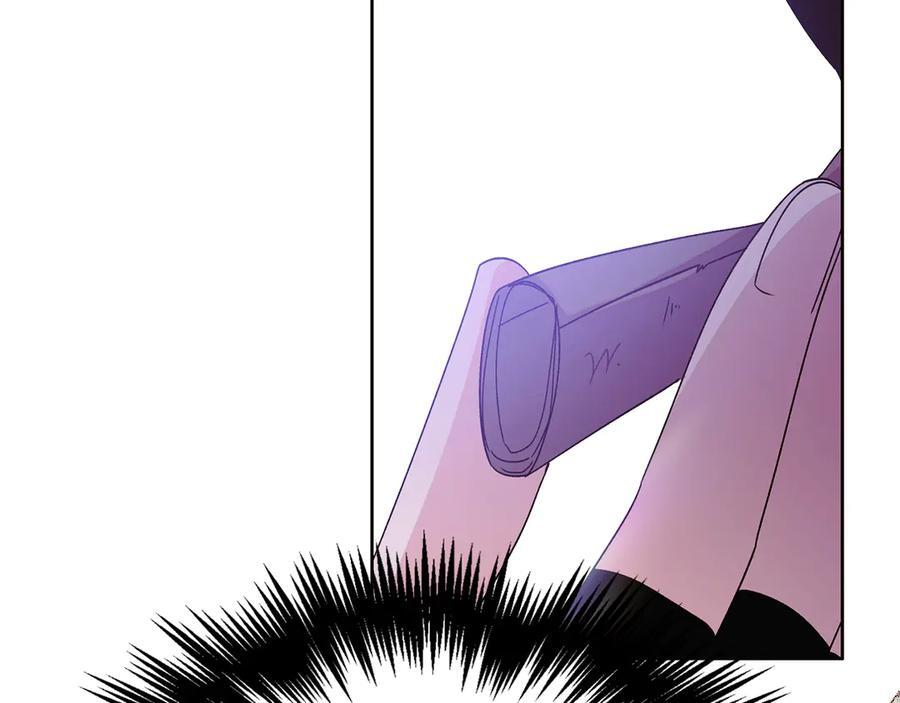 第168话 皇后的目的 第111页
