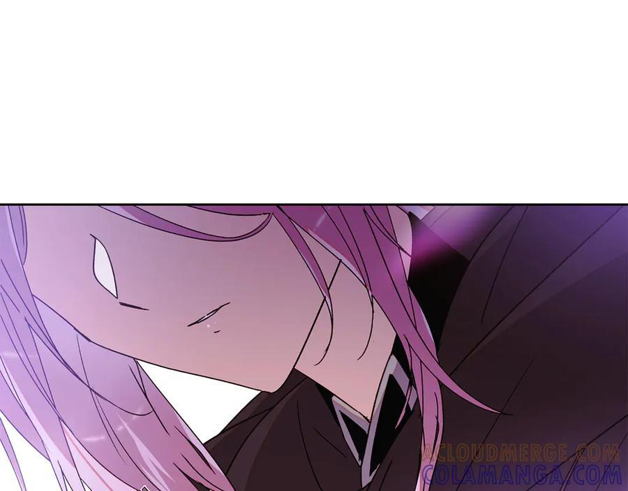 第168话 皇后的目的 第113页
