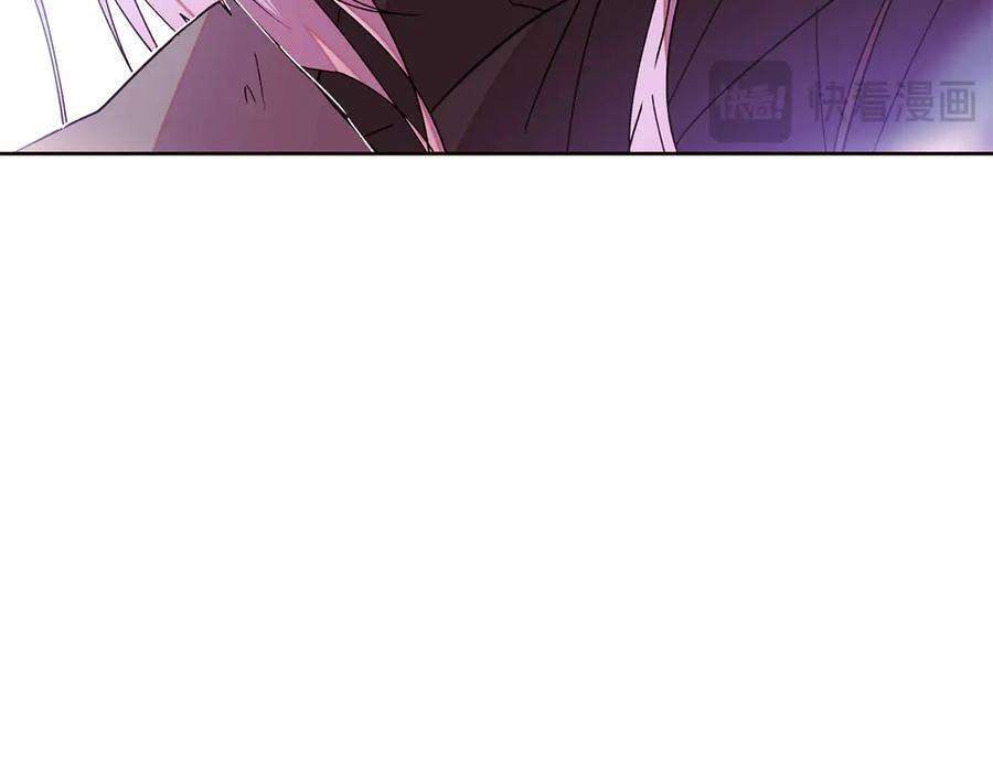 第168话 皇后的目的 第114页