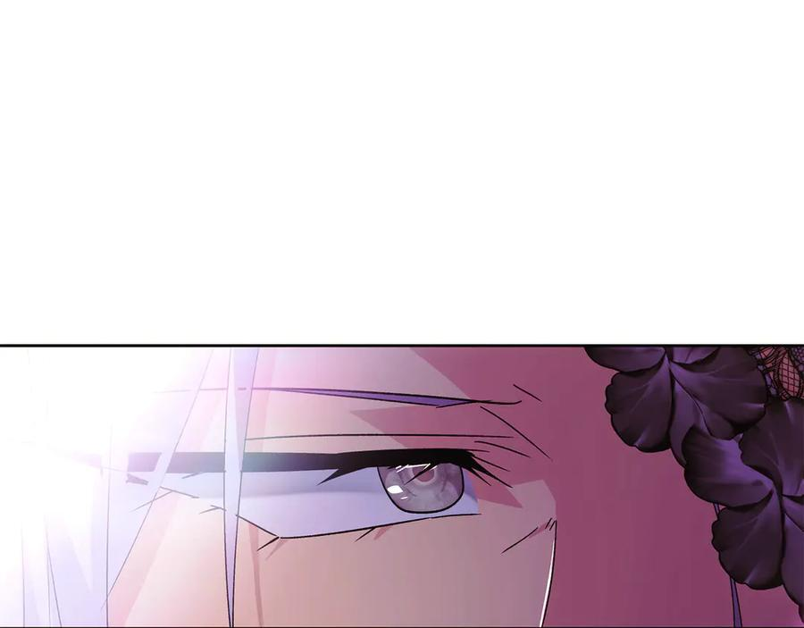 第168话 皇后的目的 第119页