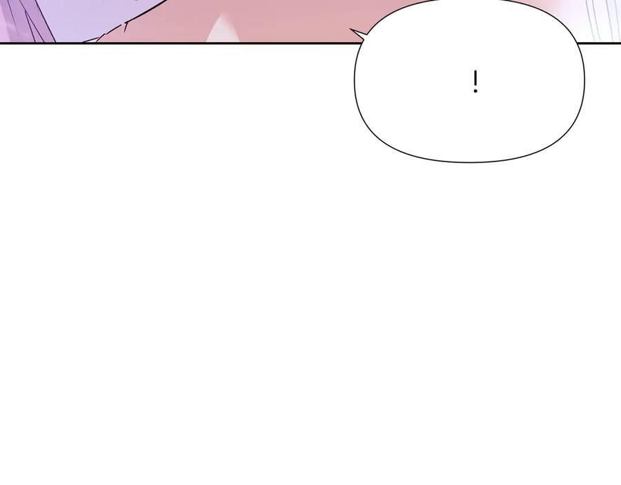 第168话 皇后的目的 第126页