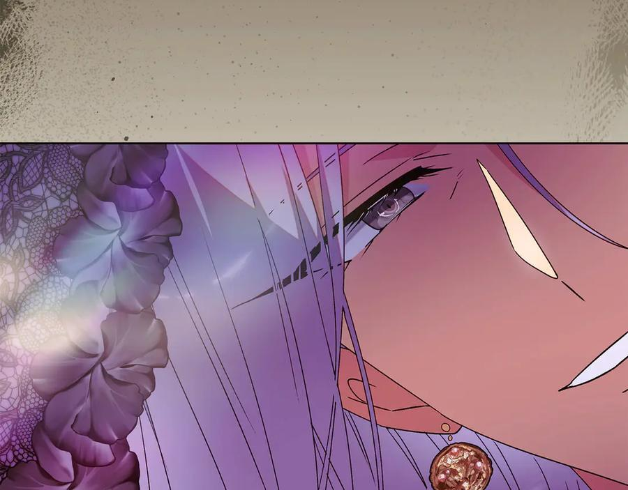 第168话 皇后的目的 第144页