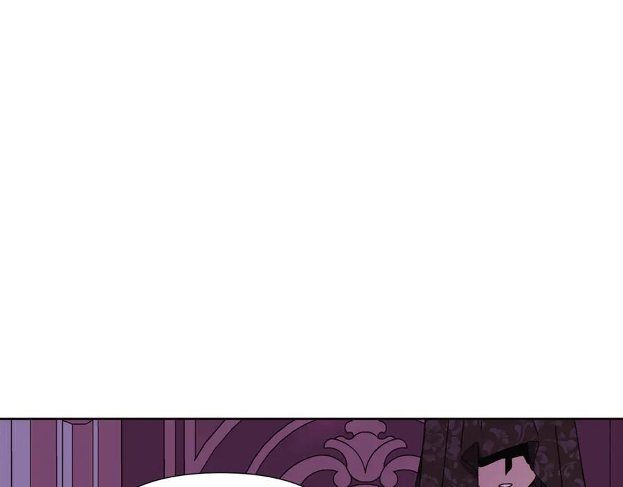 第168话 皇后的目的 第154页