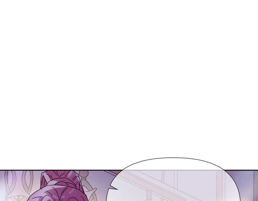 第168话 皇后的目的 第158页
