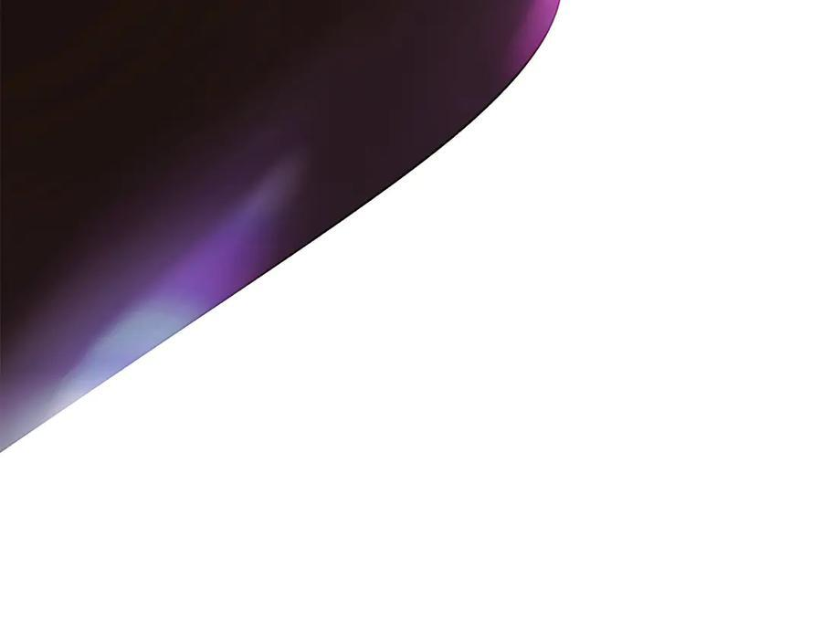 第168话 皇后的目的 第170页