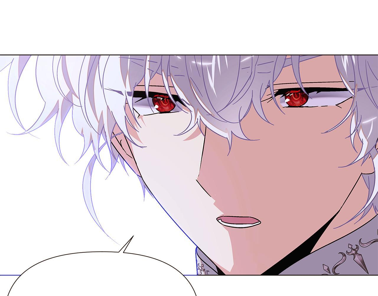 第169话 皇帝的召唤 第20页