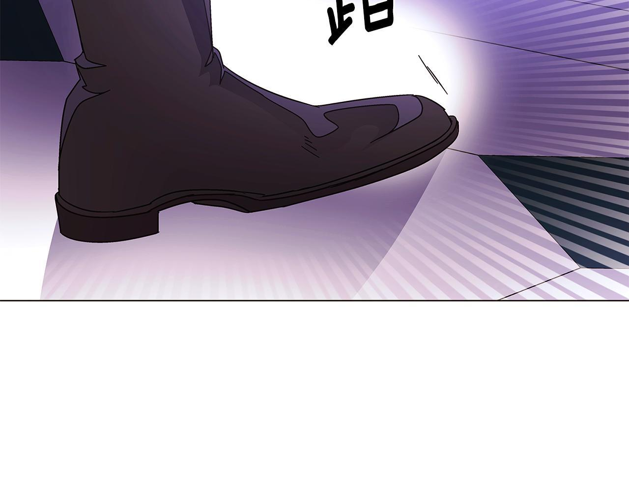 第169话 皇帝的召唤 第30页
