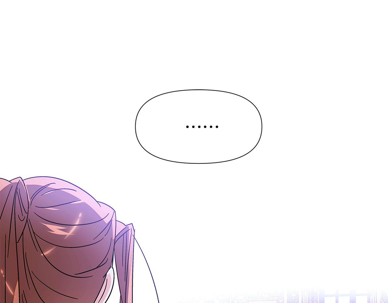第169话 皇帝的召唤 第37页
