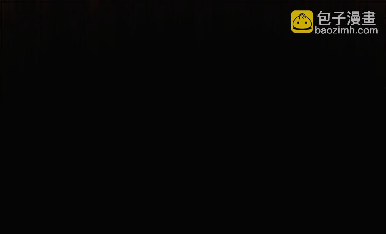第169话 皇帝的召唤 第49页