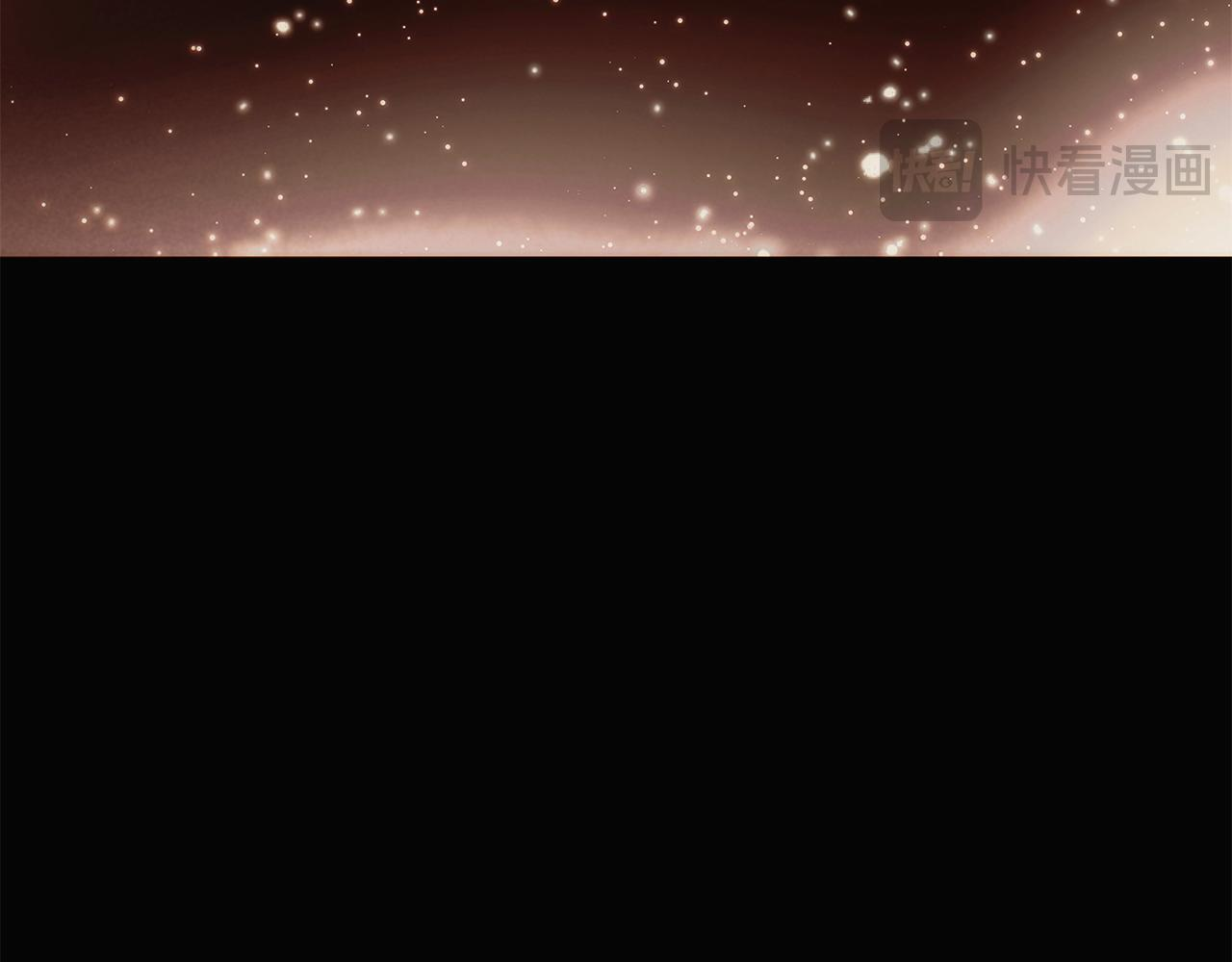 第169话 皇帝的召唤 第102页