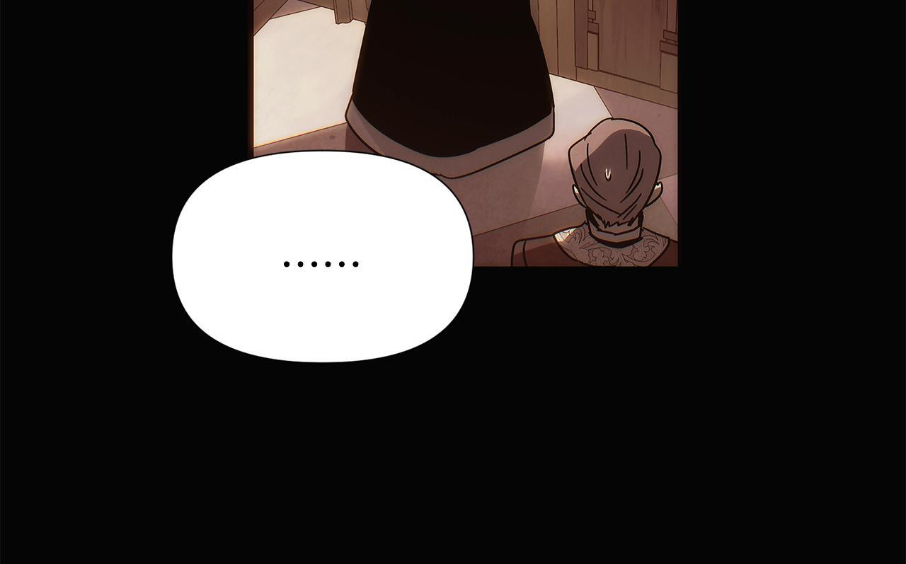 第169话 皇帝的召唤 第108页