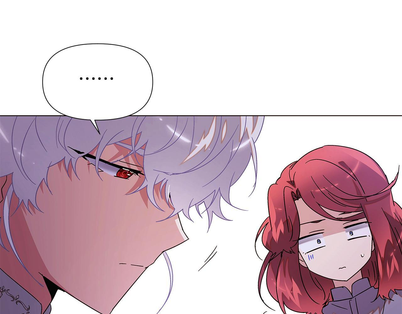 第169话 皇帝的召唤 第156页