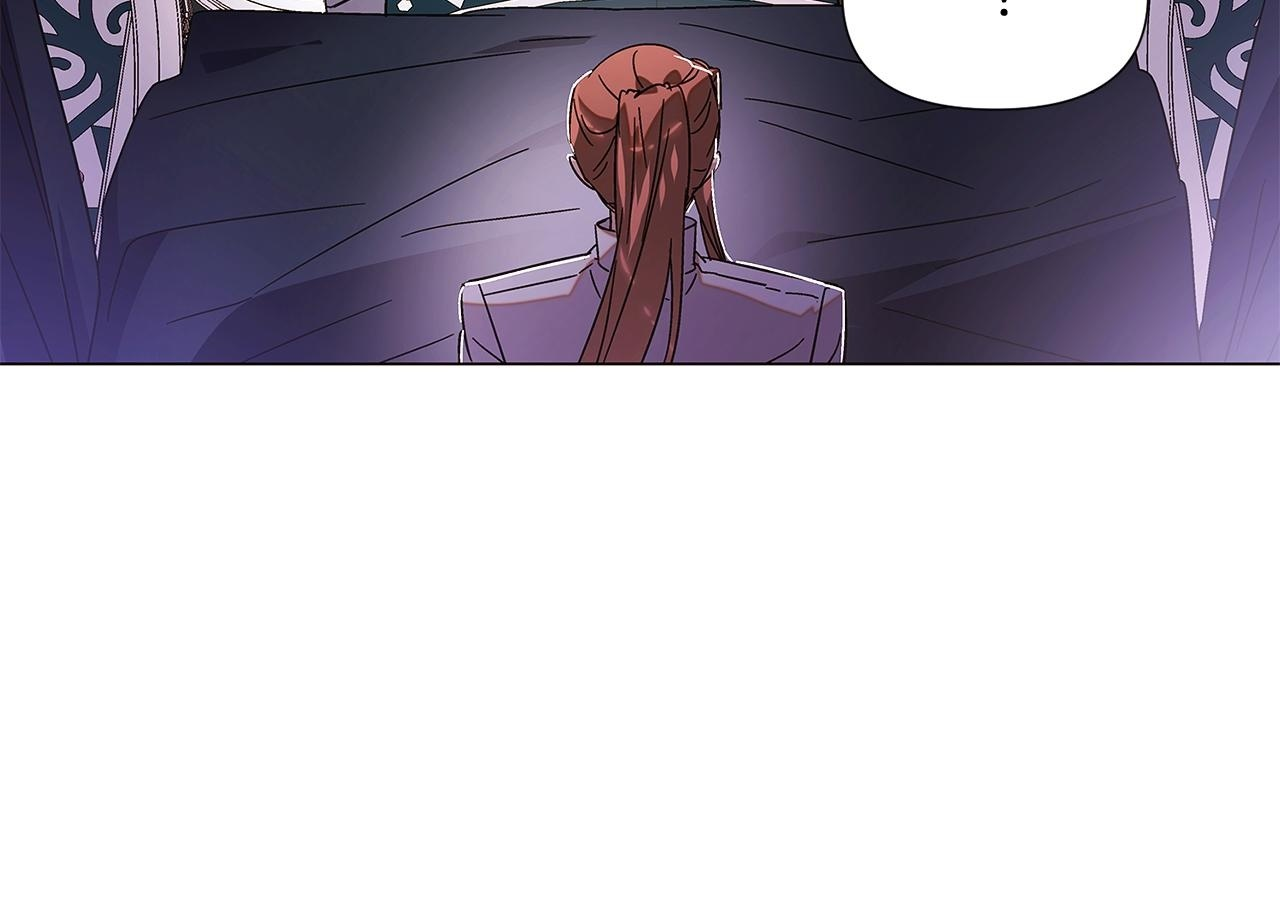 第169话 皇帝的召唤 第164页