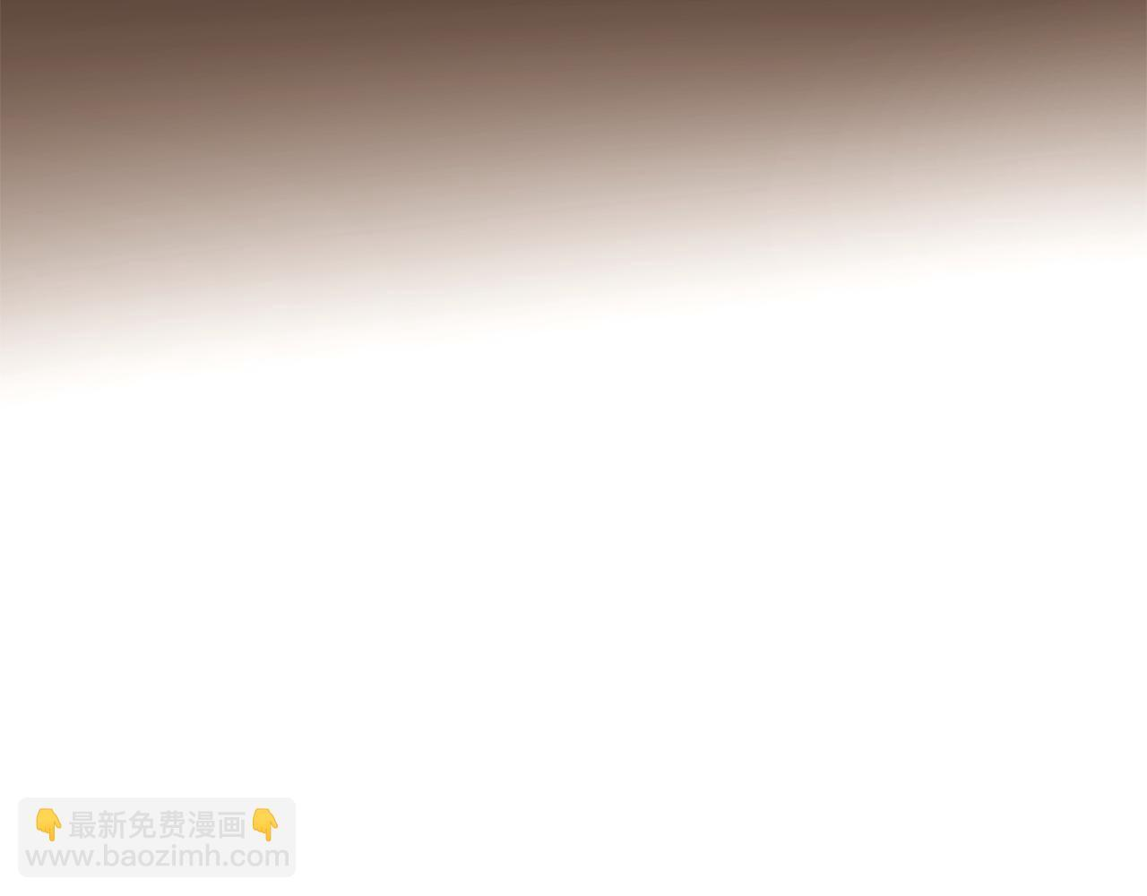 第170话 皇子的胜算 第15页