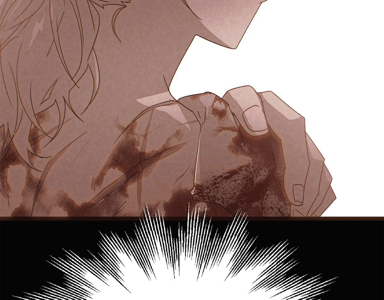 第170话 皇子的胜算 第22页