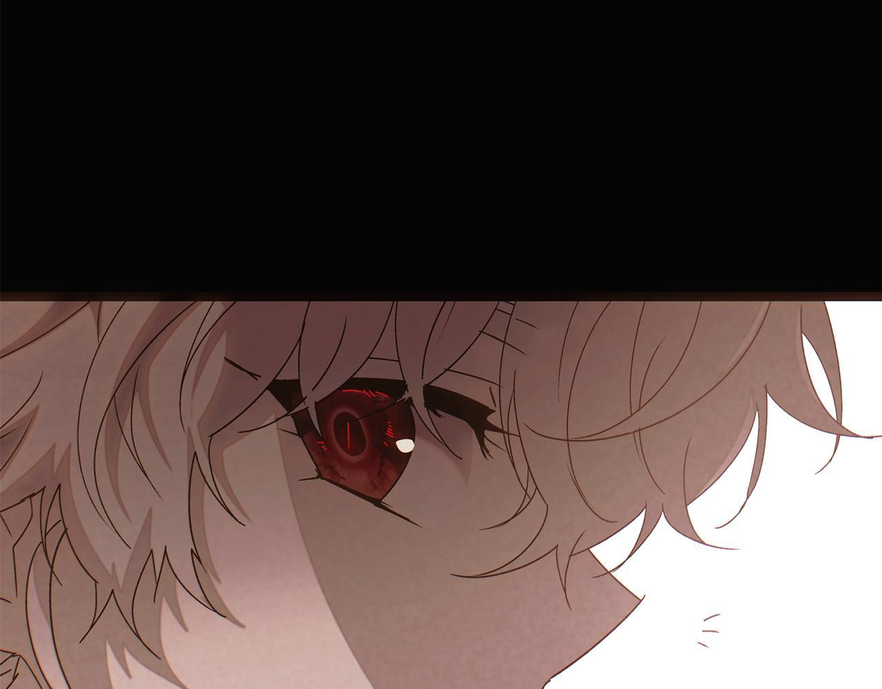 第170话 皇子的胜算 第24页