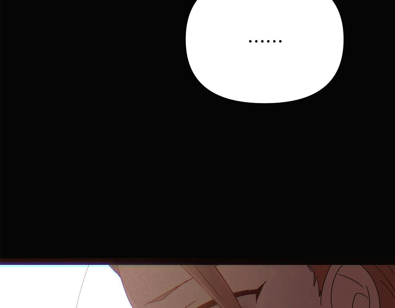 第170话 皇子的胜算 第33页