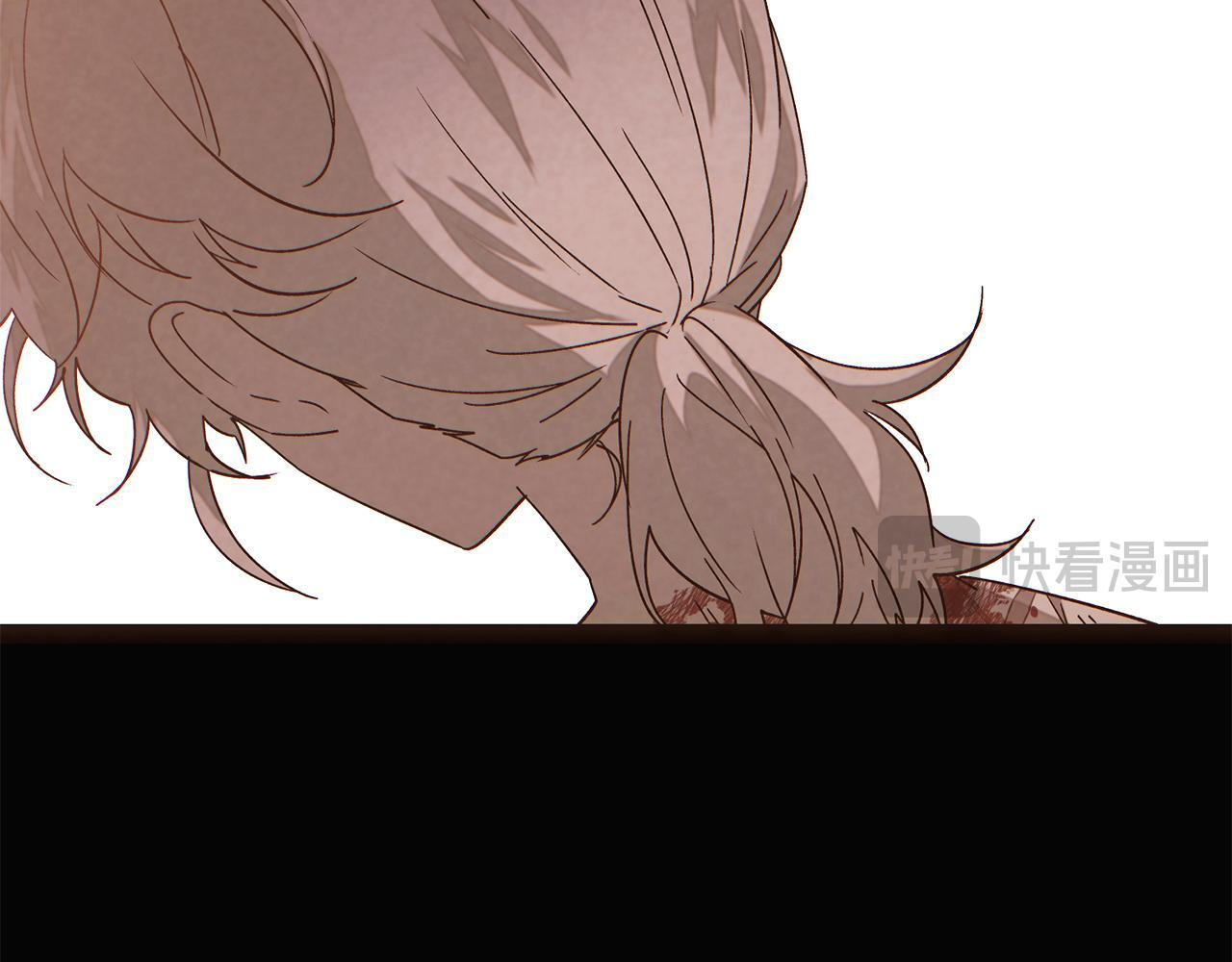 第170话 皇子的胜算 第38页