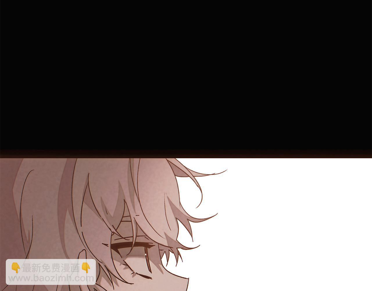 第170话 皇子的胜算 第39页