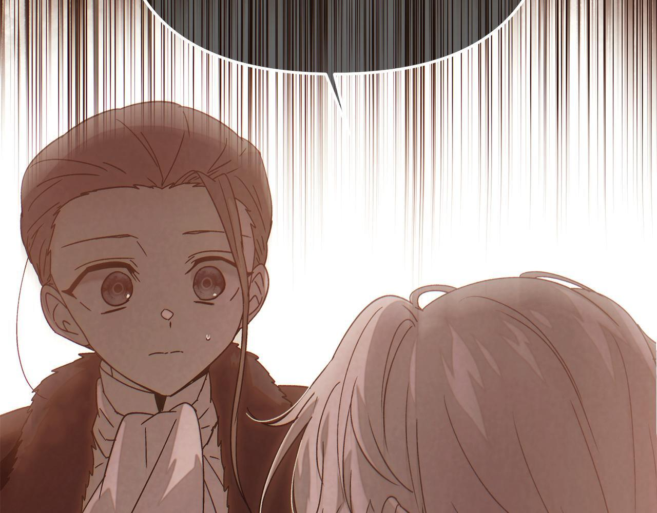 第170话 皇子的胜算 第42页