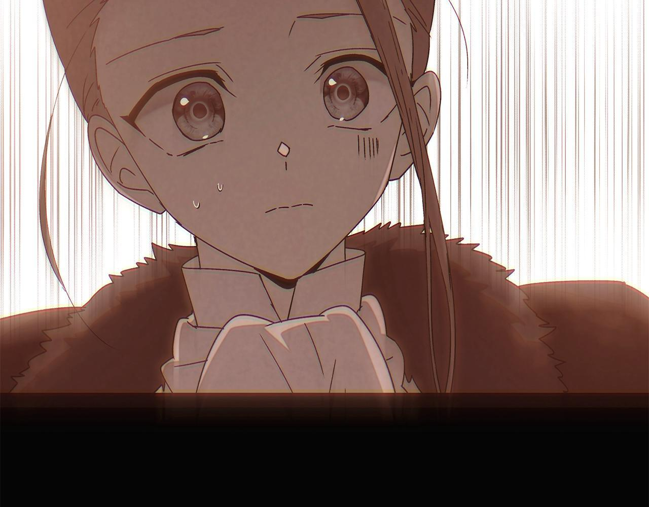 第170话 皇子的胜算 第48页