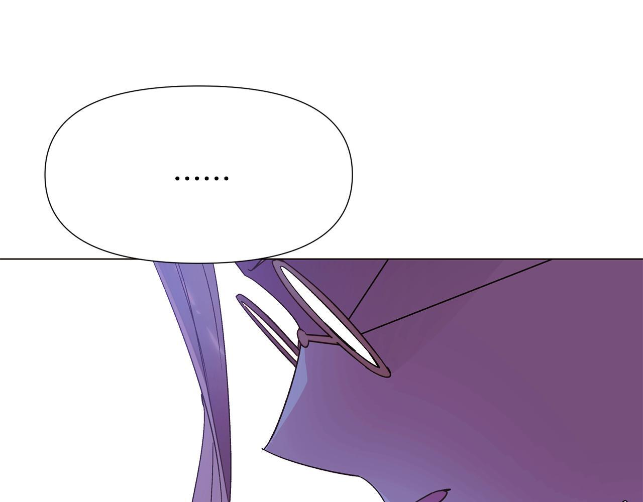 第170话 皇子的胜算 第70页