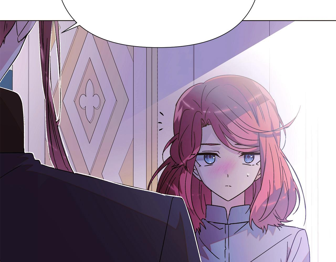 第170话 皇子的胜算 第74页