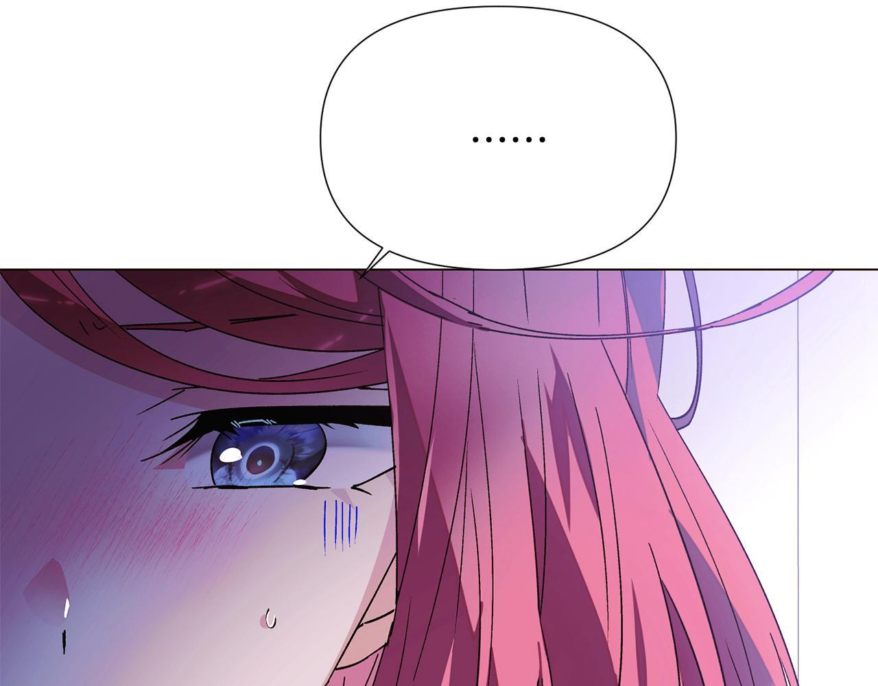 第170话 皇子的胜算 第76页