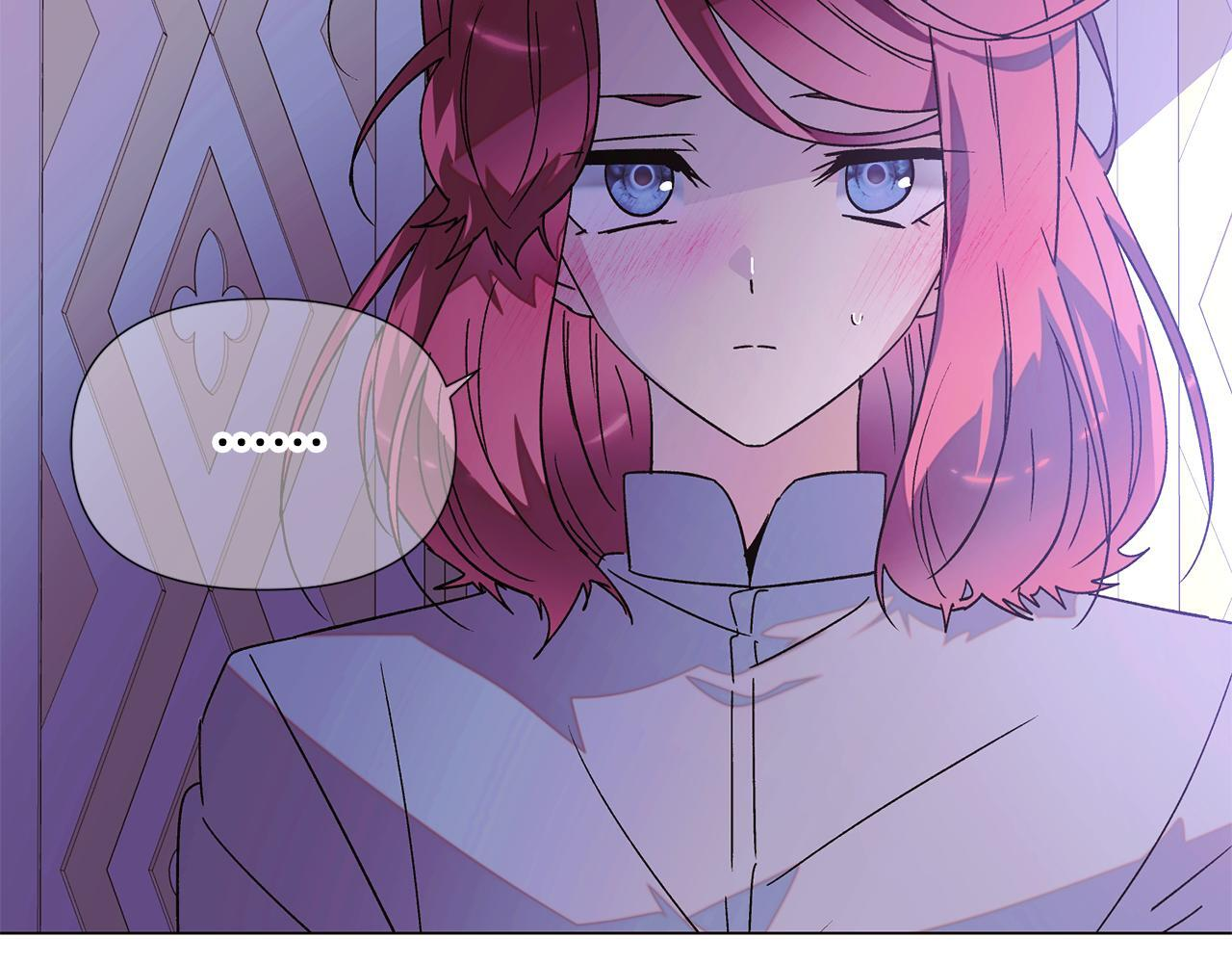 第170话 皇子的胜算 第97页