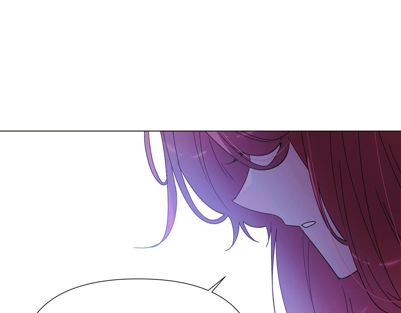 第170话 皇子的胜算 第117页