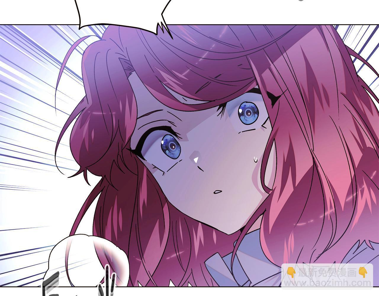 第170话 皇子的胜算 第159页