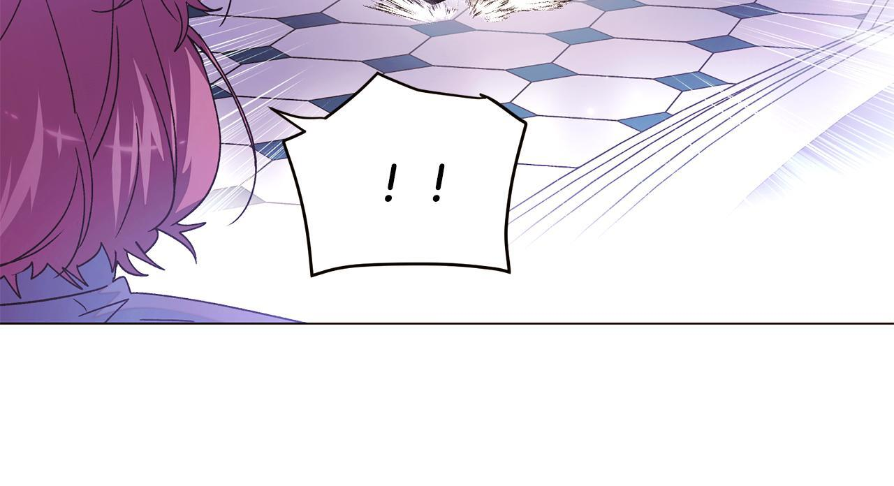 第170话 皇子的胜算 第162页
