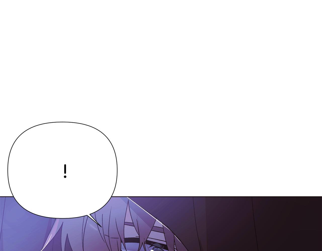 第171话 母后的关怀 第11页