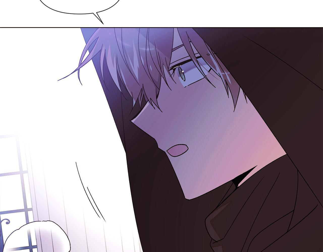 第171话 母后的关怀 第16页