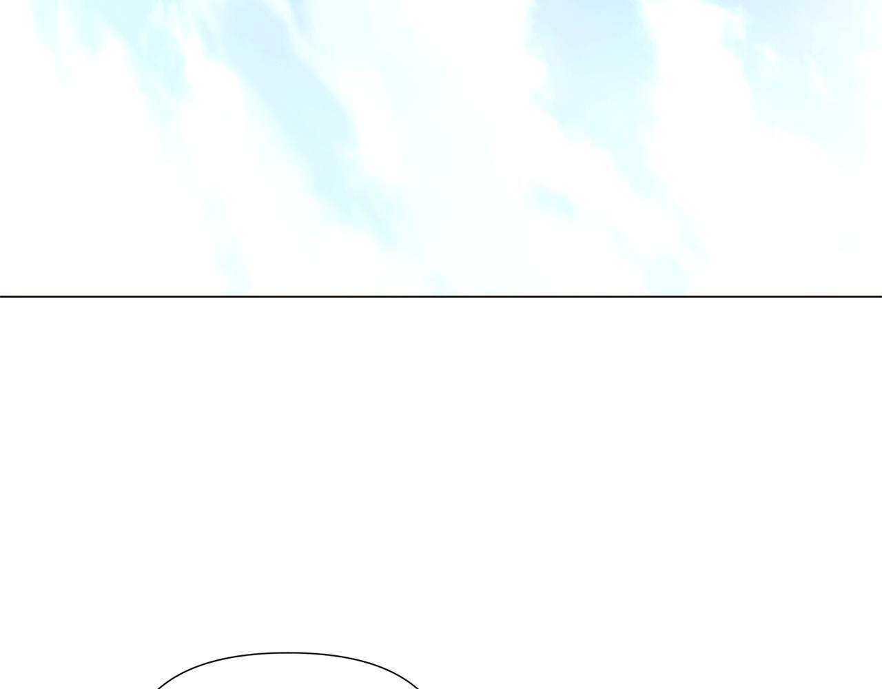 第171话 母后的关怀 第22页