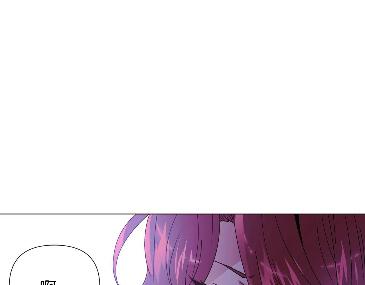 第171话 母后的关怀 第32页