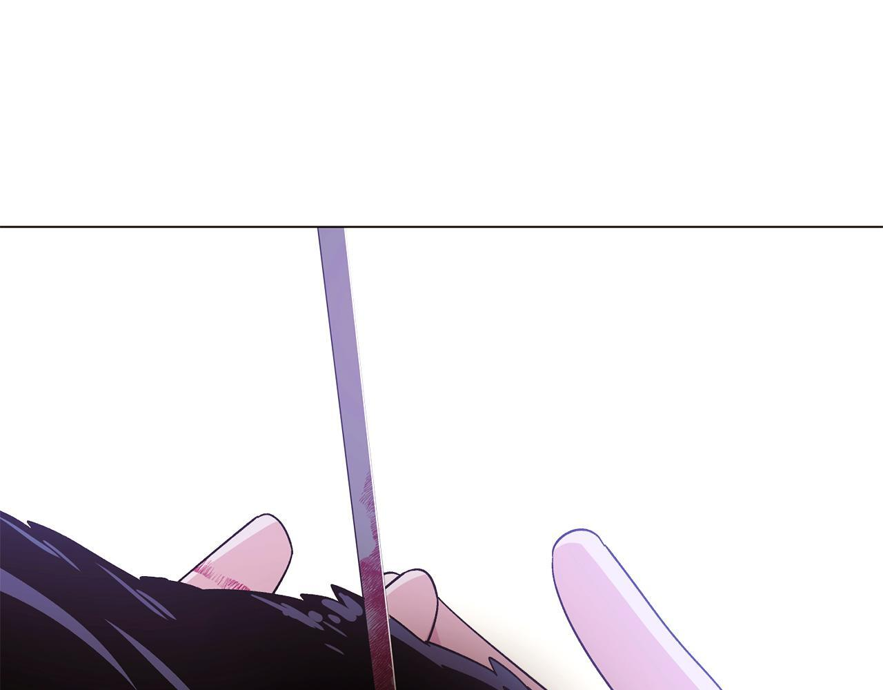 第171话 母后的关怀 第61页