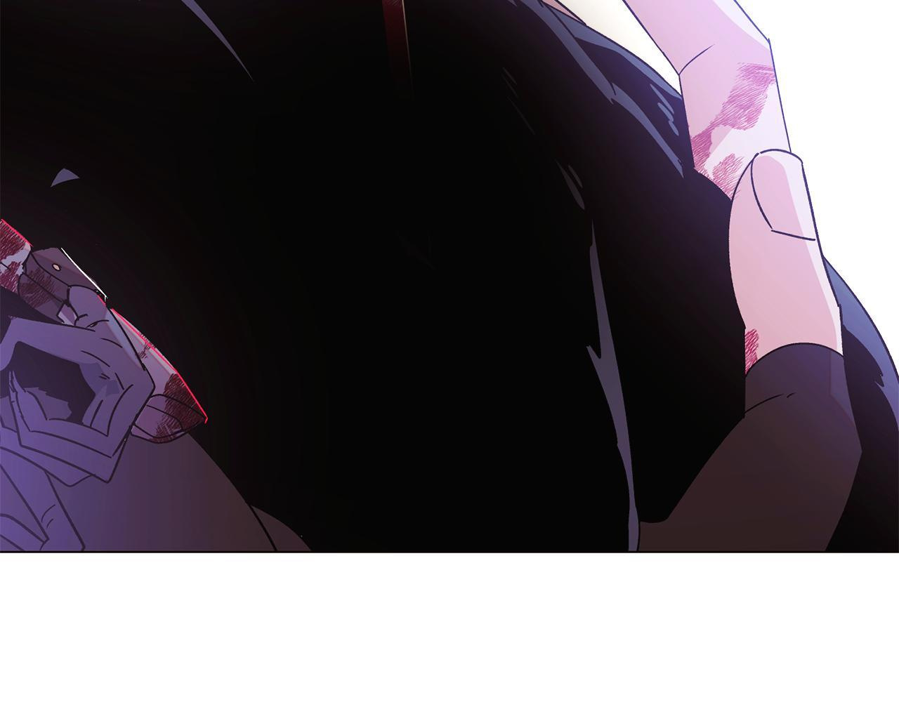 第171话 母后的关怀 第62页